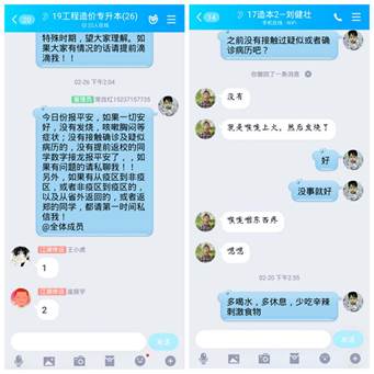 888accab40cf46dd0f609907377bc2a